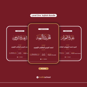 ‘Aqīdah Bundle